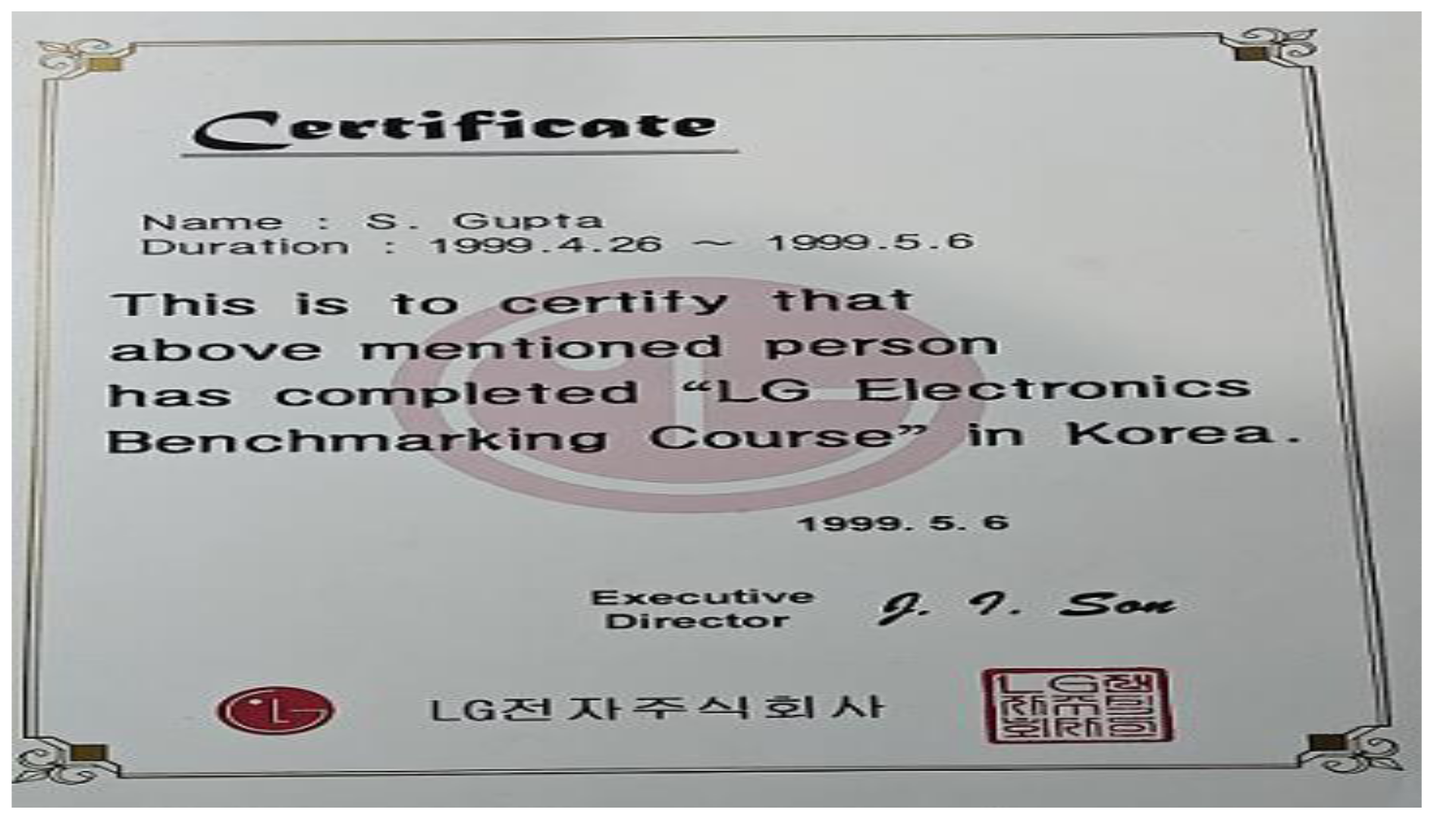 LG Electronics Benchmarking Course in Korea — Sunjjoy Gupta